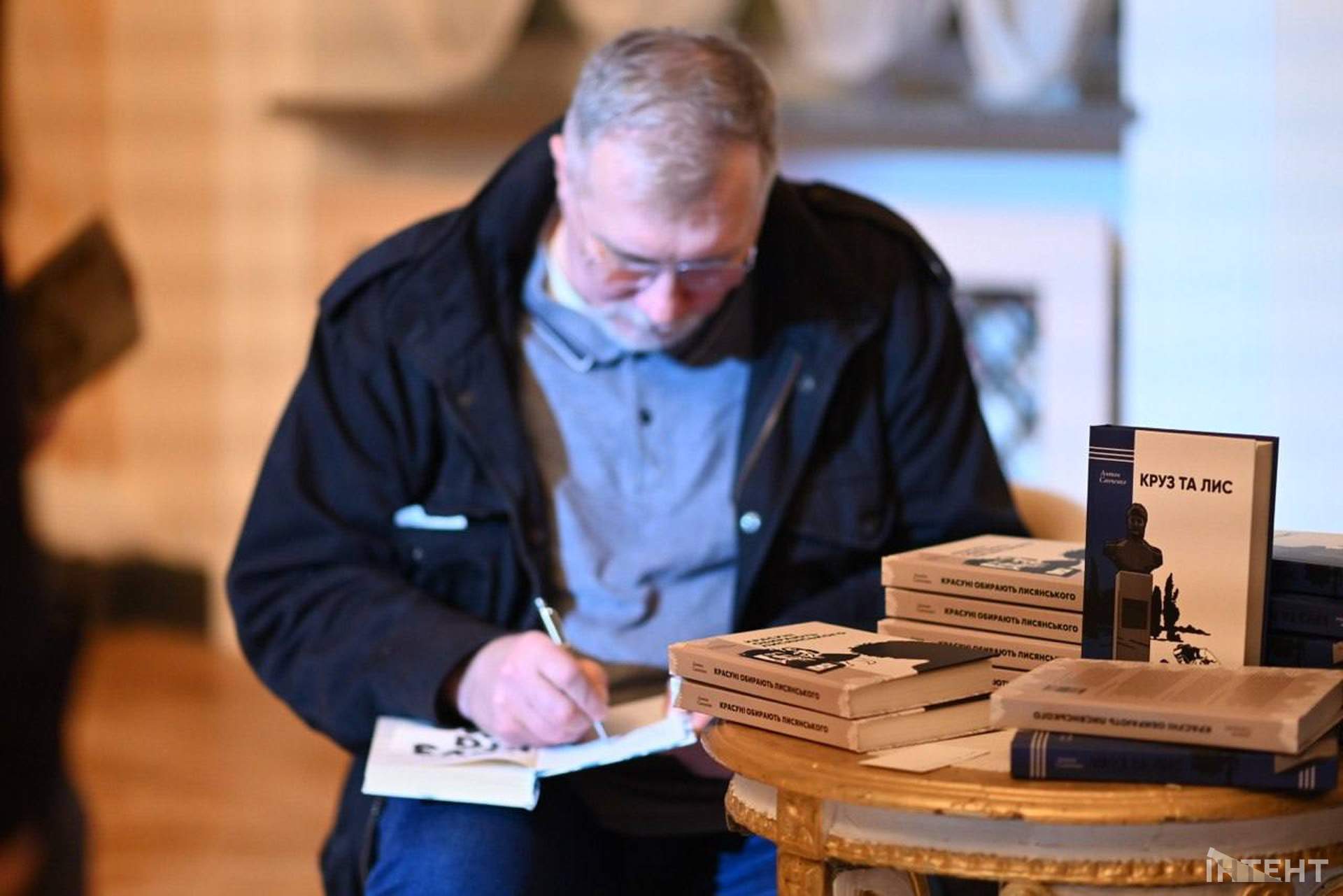 Імперські міфи та деколонізація: в Одесі презентували книжки про українського мореплавця