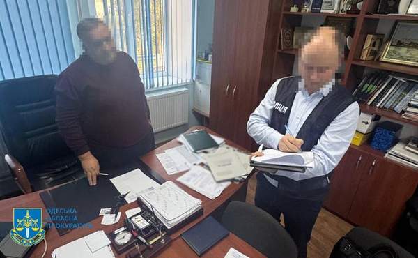 Photo: Odesa Regional Prosecutor's Office