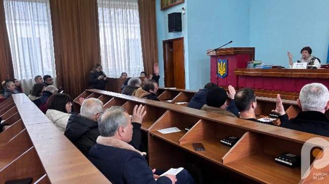 ФОТО: Район.Болград