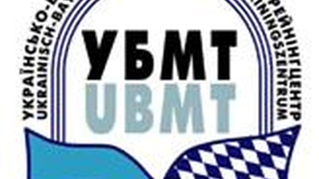 «Конкурс бизнес-планов 2017»