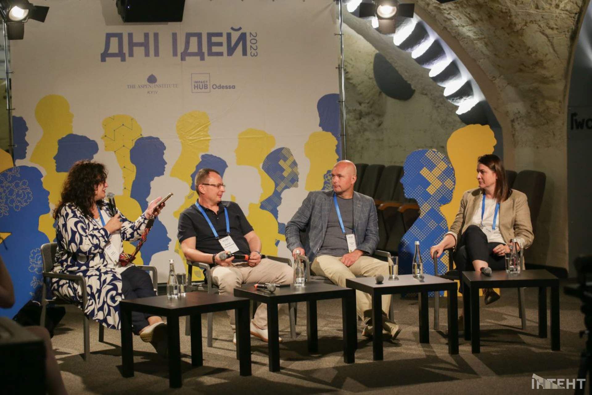 День Ідей: експерти обговорили в Одесі кроки для відновлення українського бізнесу
