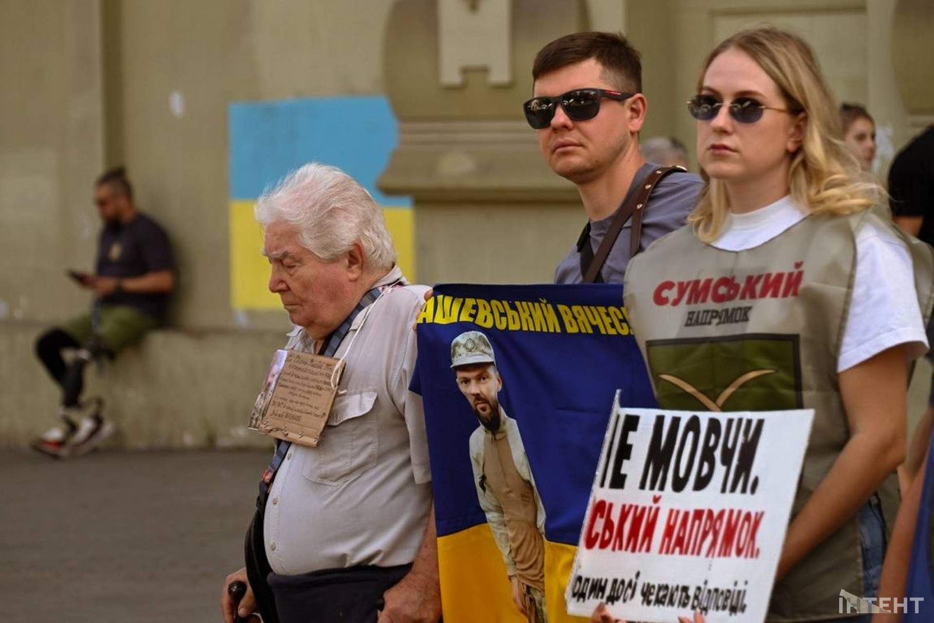 В Одесі в День зниклих безвісти нагадали про українських воїнів