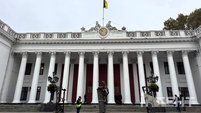 Одеська міська рада. ФОТО: Інтент