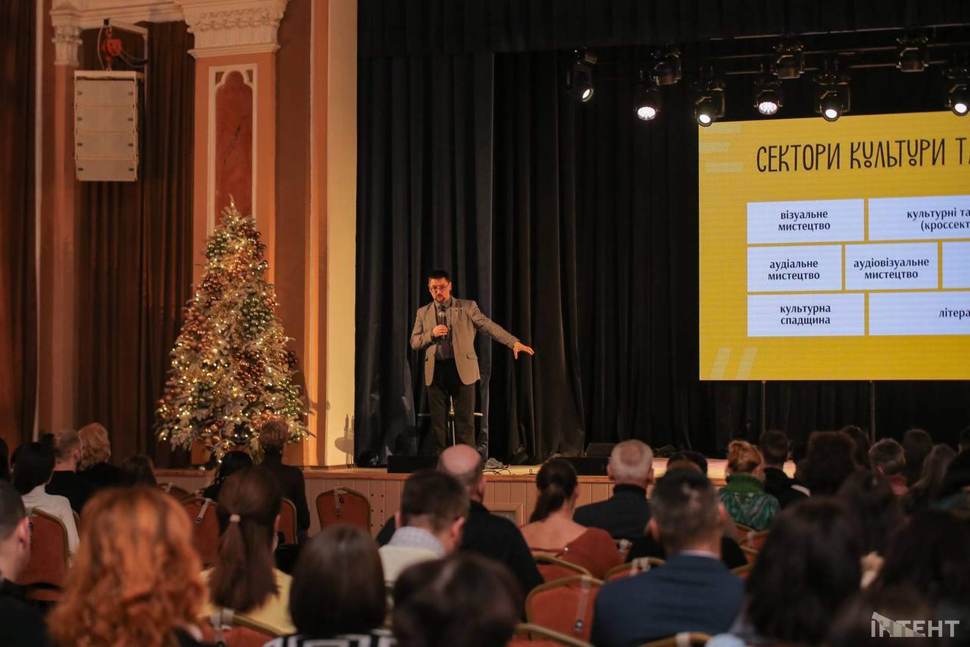 Український культурний фонд завітав в Одесу: що нового