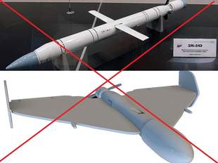 Вночі росіяни намагалися поцілити по Одещині та Миколаївщині ракетами