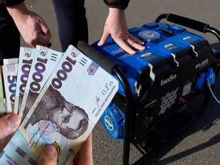 В Одесі розподілили перші компенсації за генератори для шести ОСББ