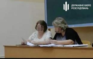 Жительницы Херсона, которые собирали дань для оккупантов получат срок