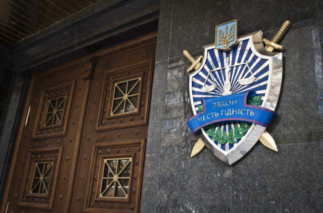 Большинство нардепов-одесситов поддержали реформирование прокуратуры