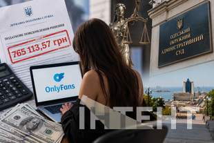 An Odessa woman is challenging a 765,000 tax bill in court over her OnlyFans earnings