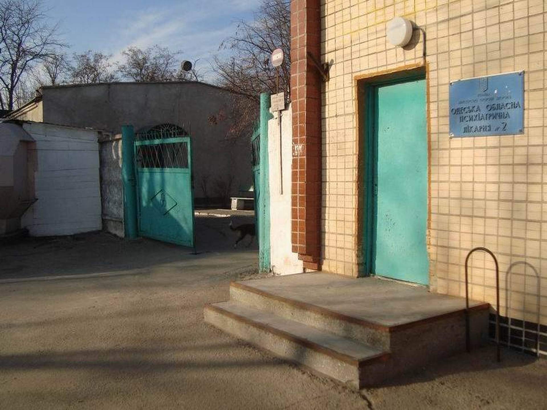 Куда предлагают переселить одесский архив