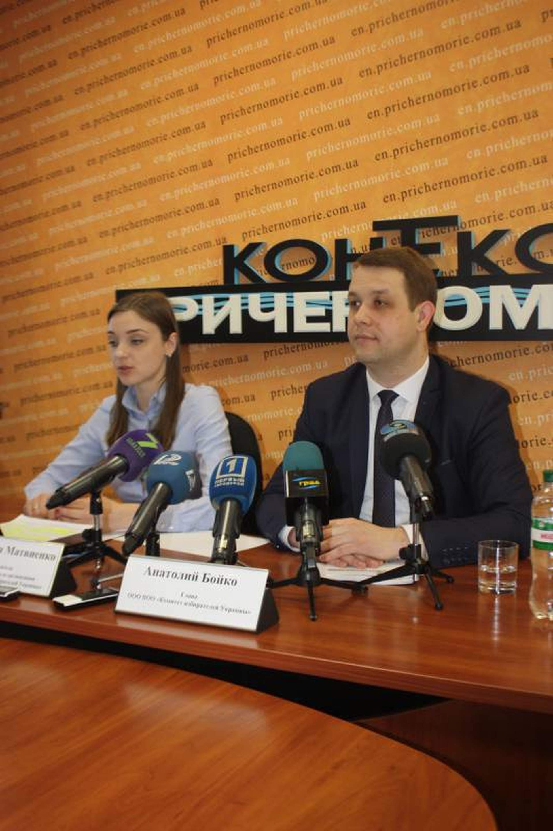 Пресс-конференция Одесской областной организации ВОО "Комитет избирателей Украины" "Местные советы: перезагрузка"