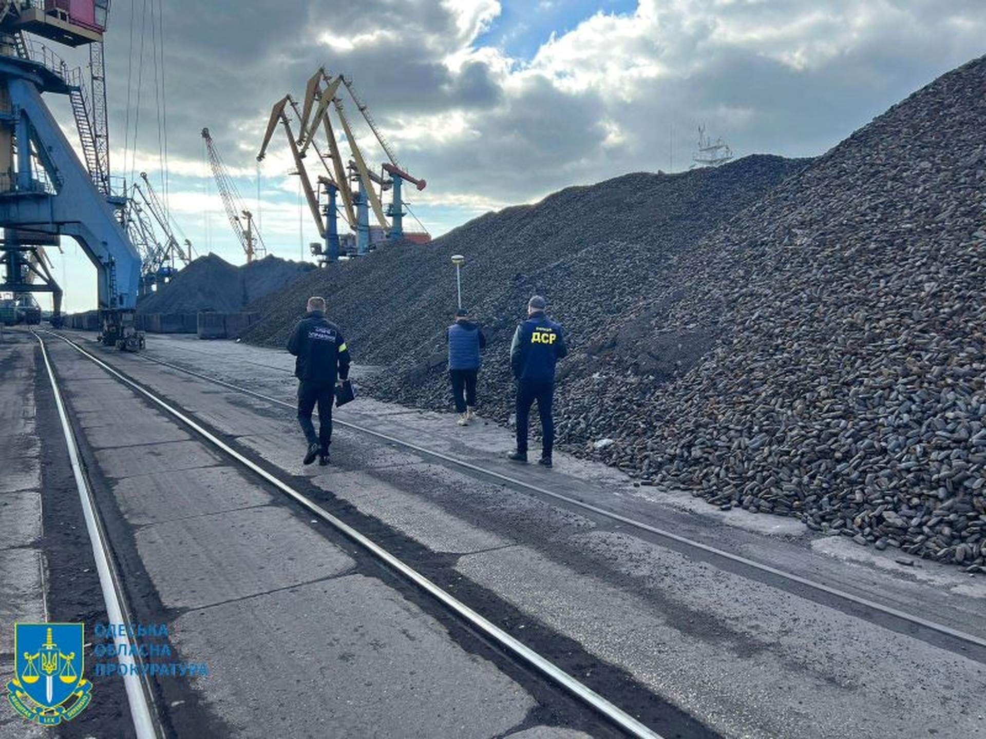 Прокурори передали до АРМА російської руди на 20 мільйонів доларів