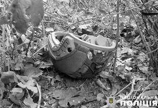 Police explosive technician killed in Kherson