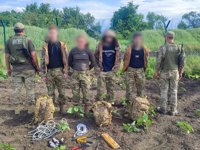 ФОТО: Державна прикордонна служба України