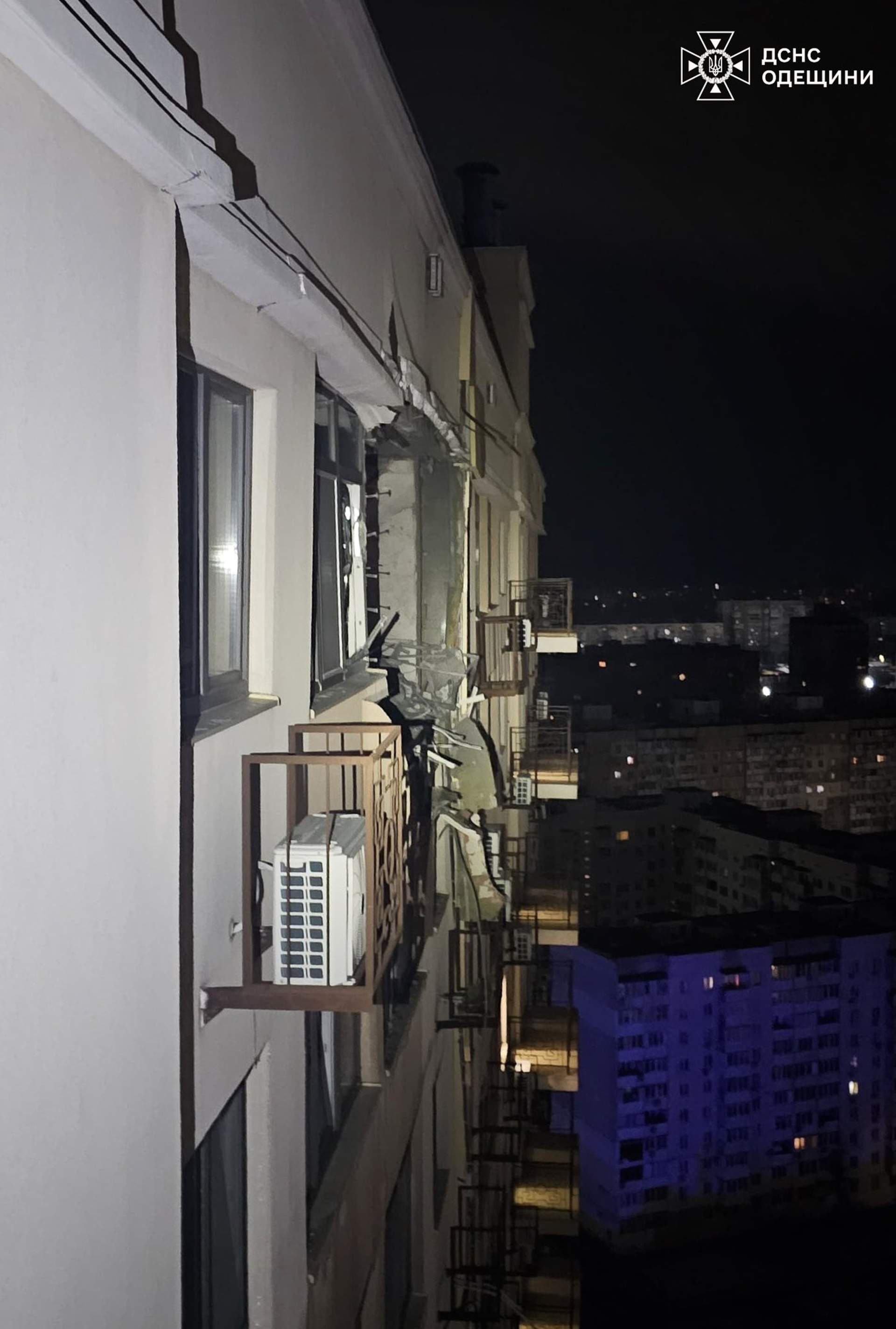 Від російського удару по Одещині постраждала людина