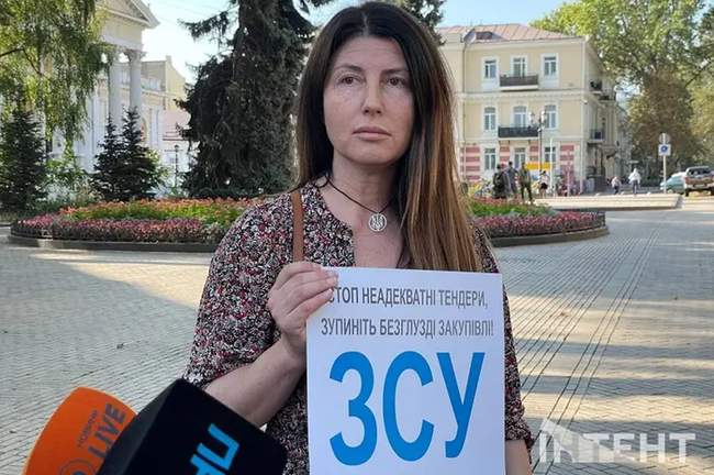 PHOTO: Intent/Valeriy Bolgan