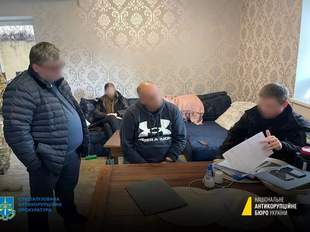 NABU announces new suspicions to former head of the State Property Fund