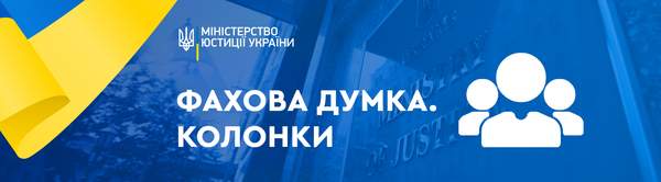 Як отримати закордонний паспорт дитині
