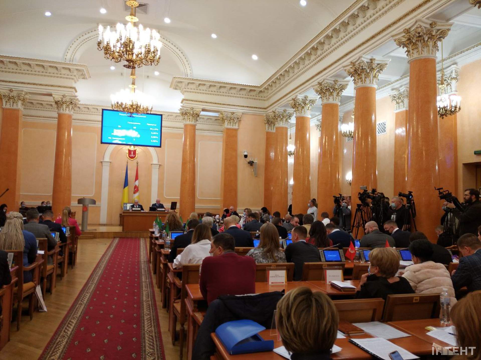 Сесія Одеської міської ради