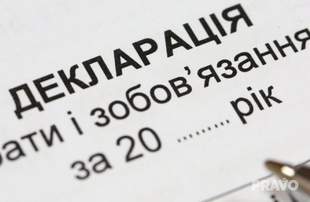 П'ятеро найбагатших депутатів Одеської обласної ради торік заробили 429 мільйонів
