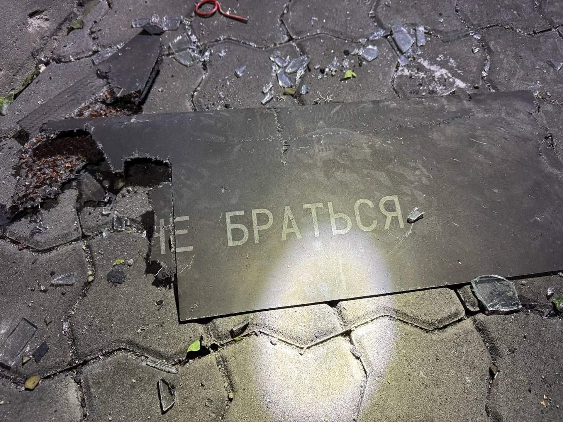 Епіцентр удару Одещина: вночі росіяни пошкодили в Одесі кілька багатоповерхівок