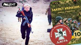 В Одесі пояснили, як викладатимуть захист вітчизни у школах