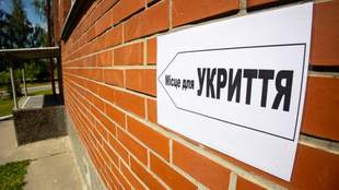 Сільське укриття на Одещині відремонтують за 3 мільйони без аукціону