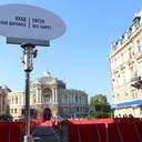 Красная дорожка Одесского кинофестиваля: откровенные наряды, пижама и тапочки
