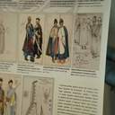 Краєзнавець розповів, як Одеса надихала першого оформлювача "Кобзаря"