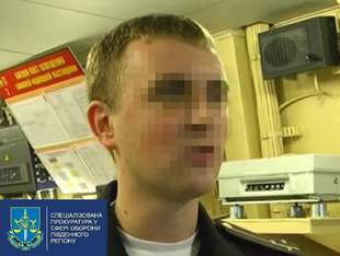 Зрадив державу: судитимуть екскомандира бойової частини штурманського ракетного корвета "Придніпров'я"