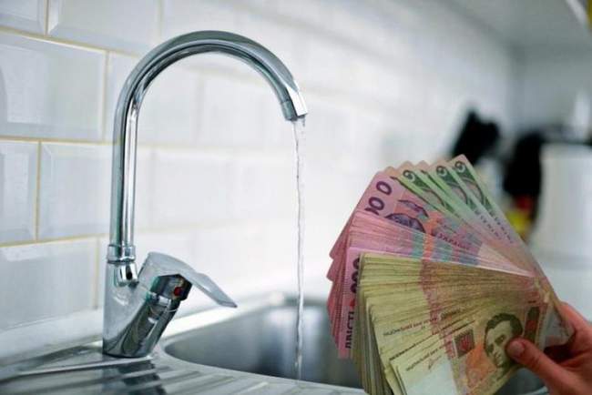 ФОТО: businessua.com