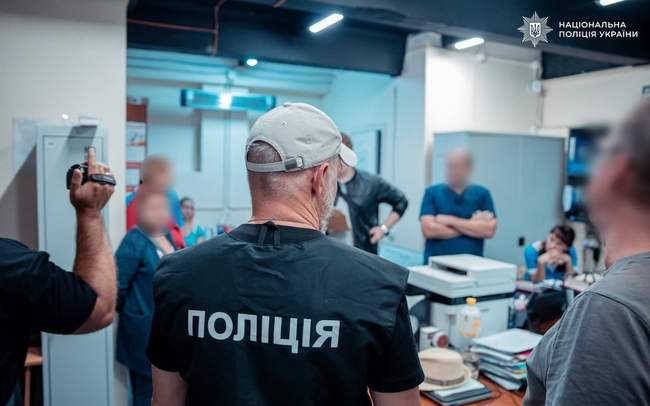 Photo: Press Office of the National Police of Ukraine