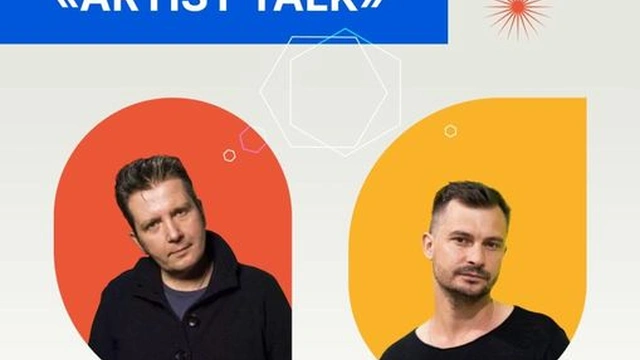 Відкрита лекція "Artist talk"