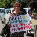 Кадри з сьомого пленарного засідання Одеської обласної ради