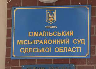 Прикордонника з Одещини засудили на п'ять років за відмову їхати у бойовий підрозділ
