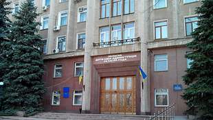 Поддержка президента Украины: Николаевский областной совет созвал внеочередную сессию