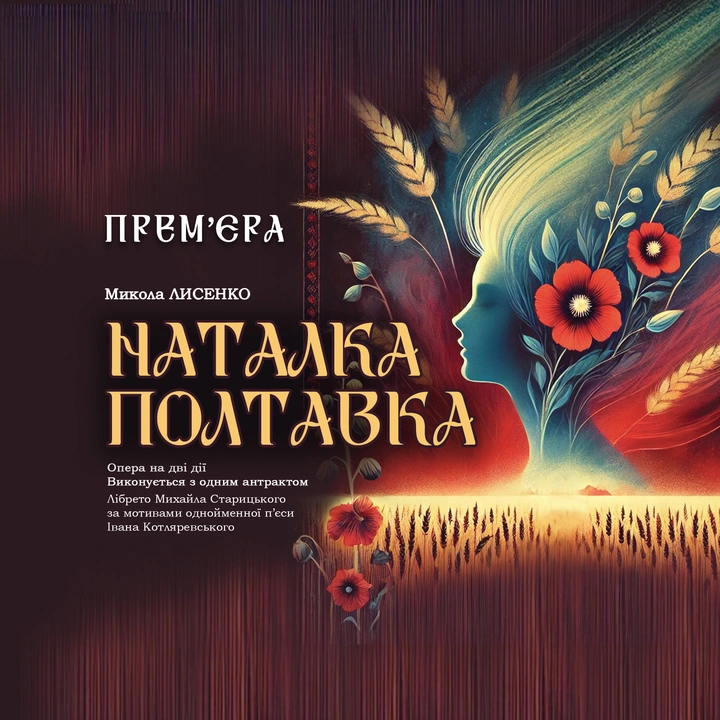 Паяци