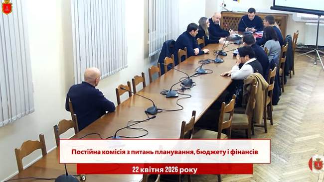 СКРИНШОТ: Одеська міська рада/youtube