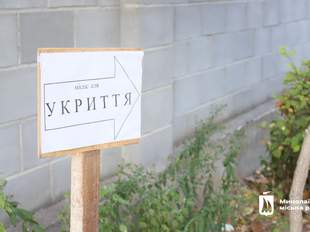 На Миколаївщині у близько ста укриттях проводять капітальний ремонт