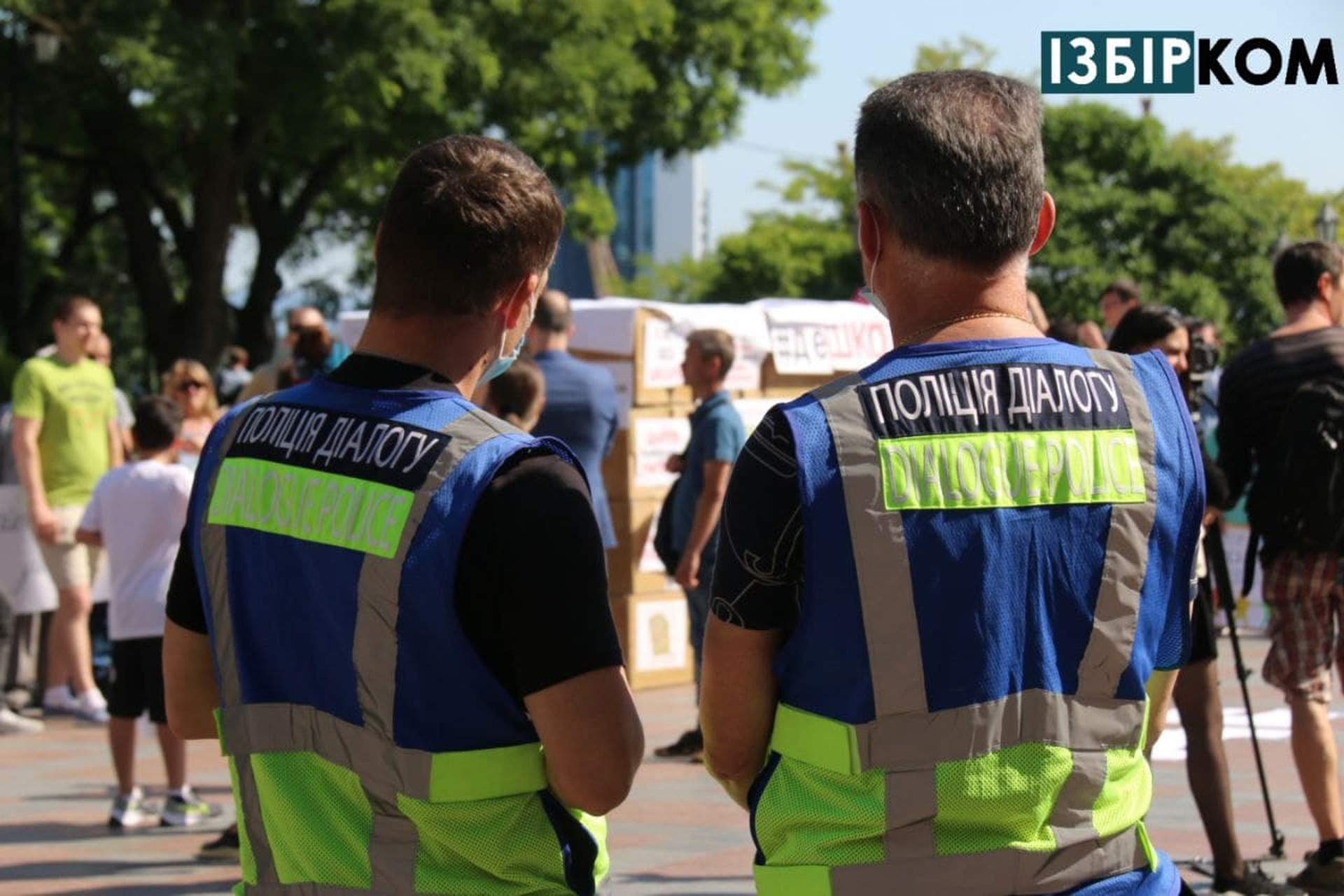 Сьома сесія Одеської міської ради у світлинах ІзбірКома