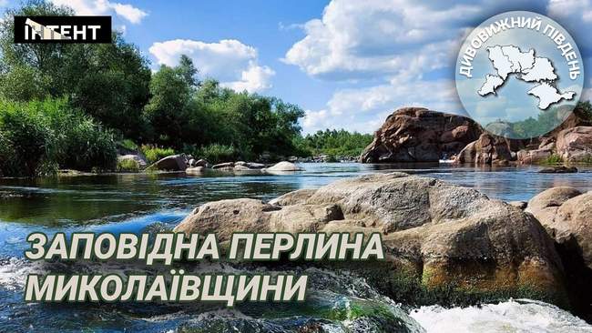 ЗОБРАЖЕННЯ: Інтент