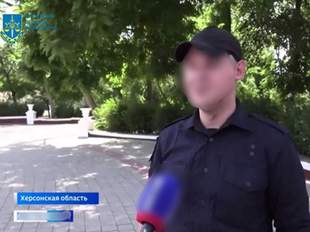 Завершено розслідування щодо жителя Херсонщини, який пішов служити до окупантів