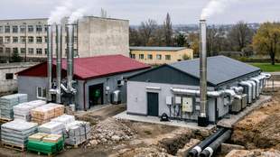 Реконструкцию котельных в Вознесенске отдали подрядчику с историей переплат