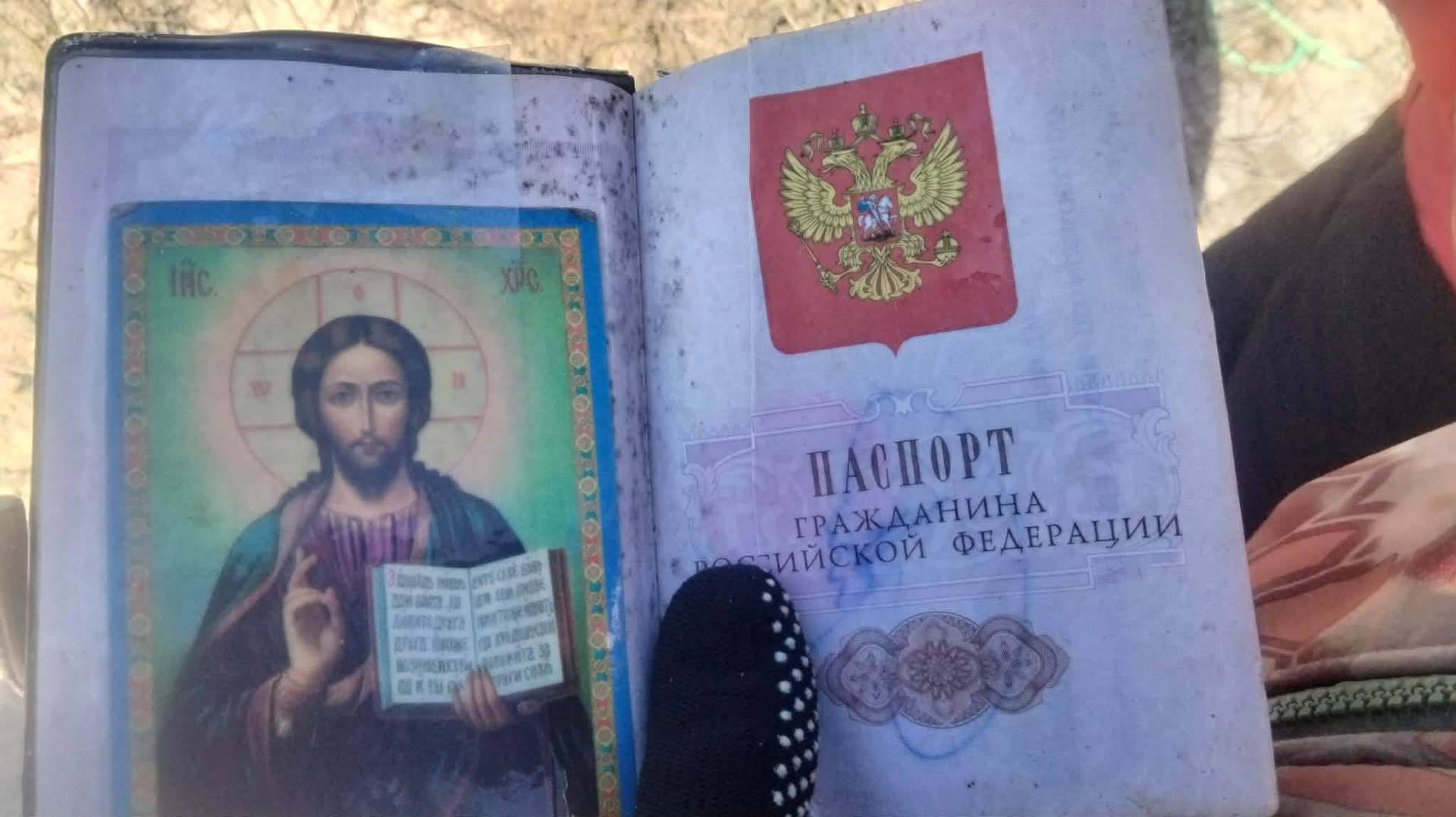 Документи, які знайшли на узбережжі Одещини, можуть належати російському зв'язківцю