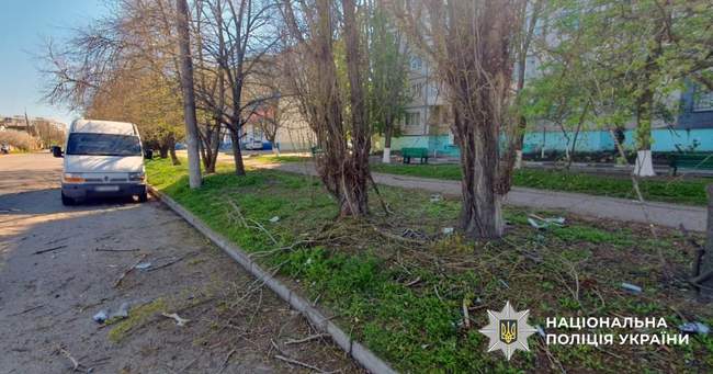 ФОТО: Нацполіція