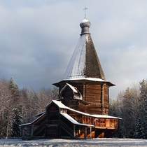 Russian Empire