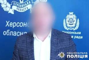 Майже 650 мільйонів гривень активів херсонського депутата перераховано до фонду держави