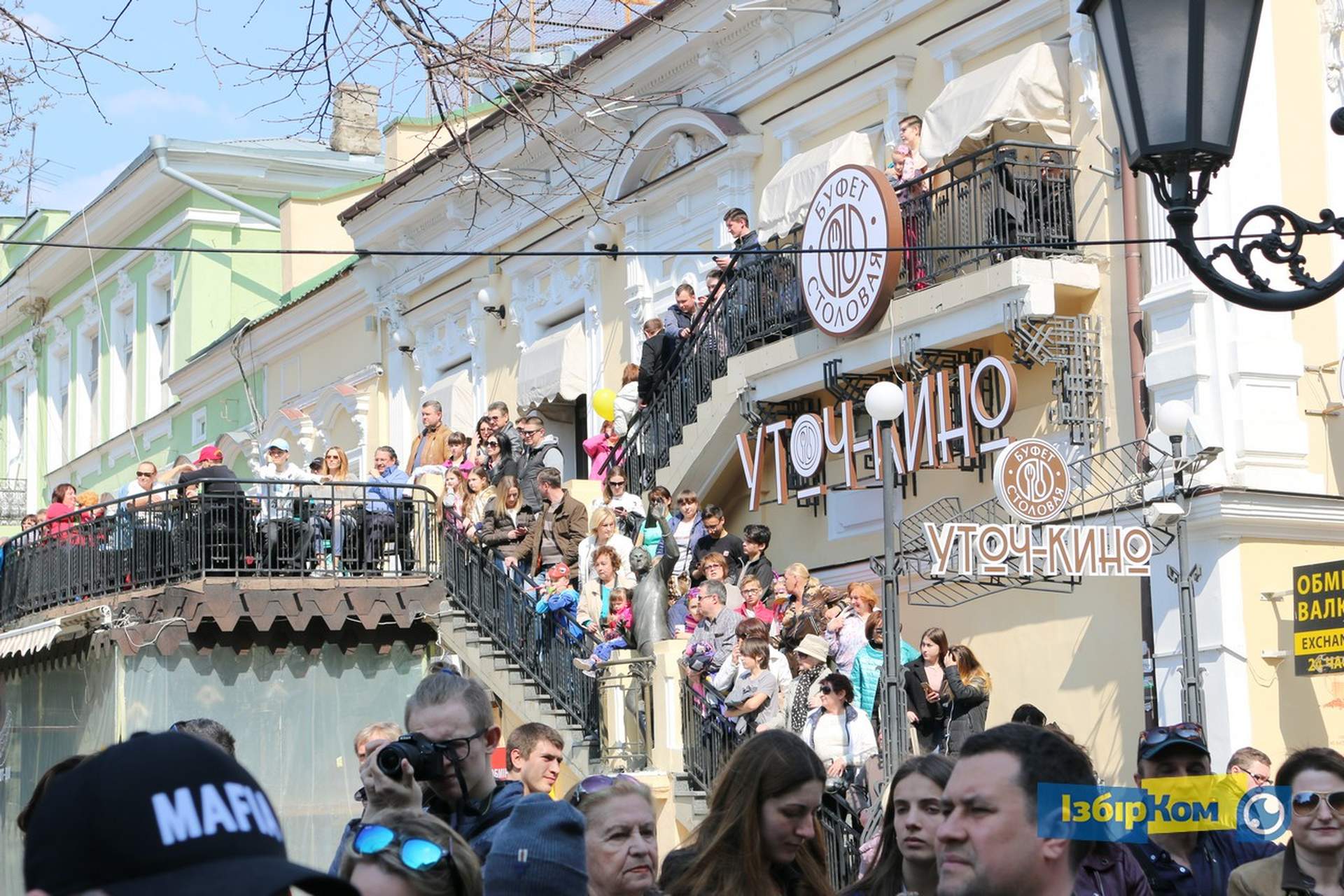 Парад Юморины 2019: зомби, клоуны и Чарли Чаплины