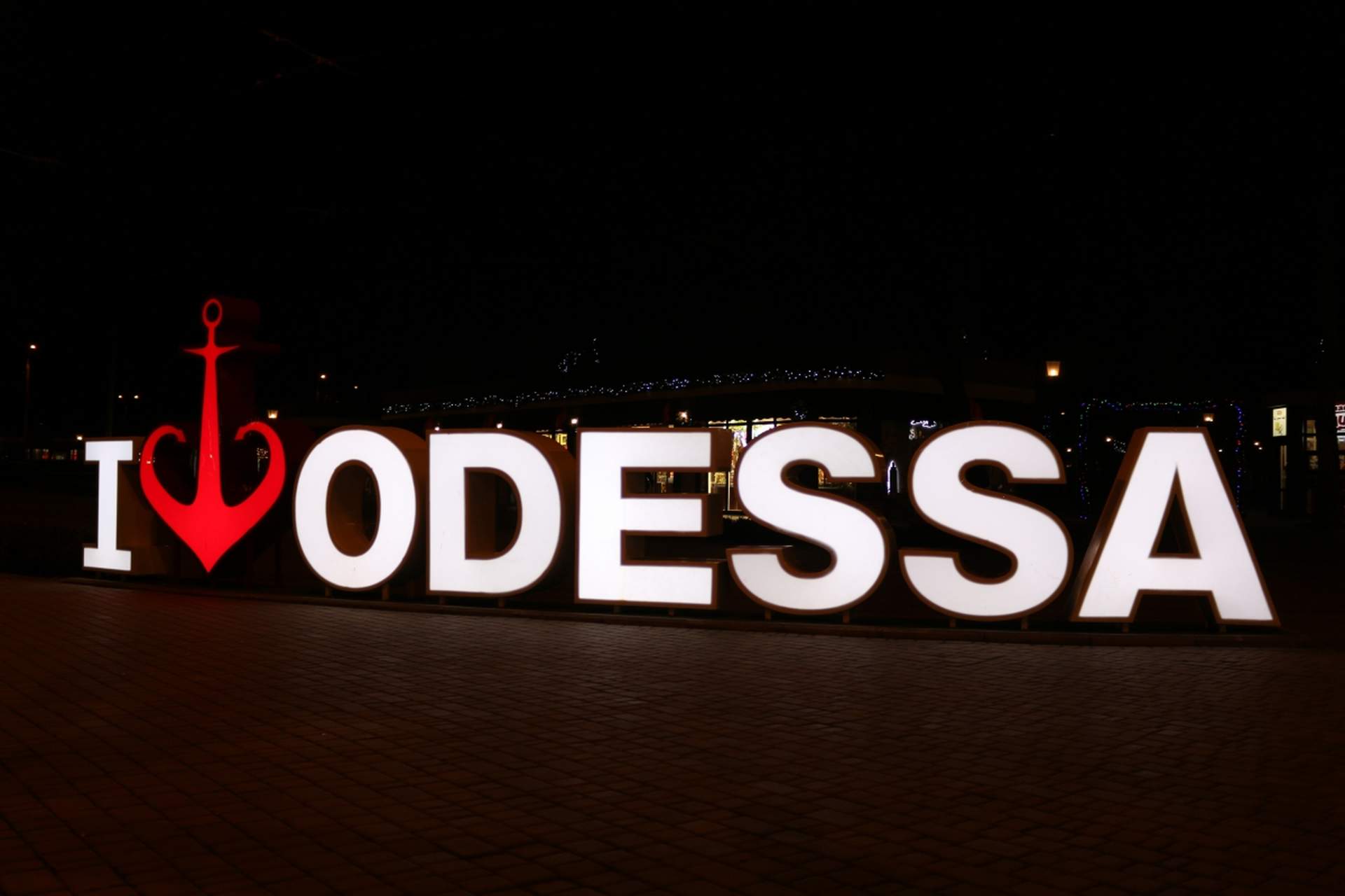 Новогодняя Одесса