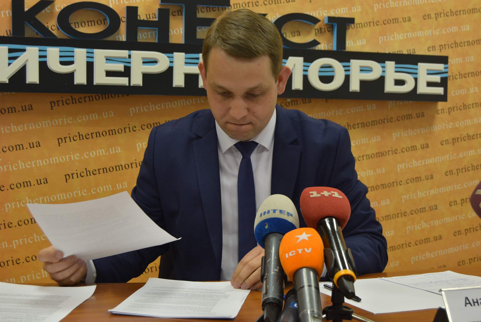 Брифінг за проміжними результатами спостереження в день виборів